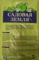 Грунт Садовая земля 5 л. (БиоМастер) /160/
