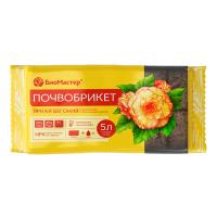 Почвобрикет Яркая бегония 5л (БиоМастер) 