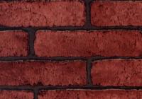 2600А пленка самоклеющаяся (бежевый кирпич) 0,45*8м (D&B) 20