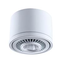637018501 Круз1*5W LED 220V светильник