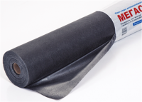 Мегаспан ГЕО 100 (1,6 м х 25 п.м) - 40 м² (под тротуарную плитку)