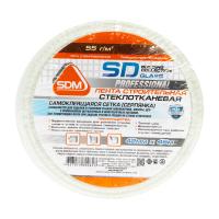 Самоклеящаяся лента серпянка для швов SD-Glass, 42 мм, 45 м