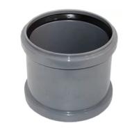 Муфта Дигор Люкс 2-х раструбная, D50 мм