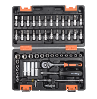 73/6/7/2 Набор инструментов, 1/4", CrV, пластиковый кейс 57 предметов Вихрь