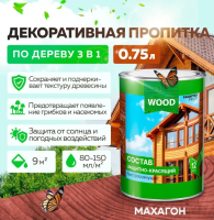 Состав защитно-красящий для древесины быстросохнущий Махагон (0,75 л) FARBITEX ПРОФИ WOOD