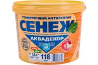 Защитный декоративный антисептик Сенеж Аквадекор, формула Х2, венге, 2,5 кг