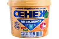 Защитный декоративный антисептик Сенеж Аквадекор, формула Х2, палисандр, 2,5 кг