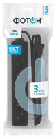 Удлинитель сетевой "ФОТОН" 10-35S (1х5) Для офиса 3м, 10А, с выкл. б/з, черный /1/30/