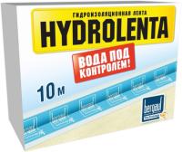 Гидроизоляционная лента Бергауф Гидролента/Hydrolenta, 10 м