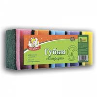 Губка д/посуды "УМНИЧКА" Комфорт 5шт (40) MPU0533