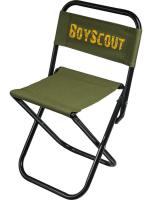 Стул туристический складной Boyscout LG61129, тёмно-зелёный, 50х31х29 см