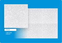 704 потолочная плитка (2 м2/уп)