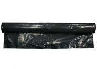 Мешки д/мусора 240л 10шт  (арт. 0495)