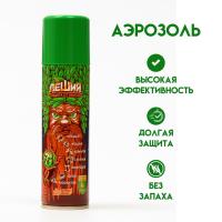 Рефтамид Леший 7 в 1 аэрозоль, 150 мл. (от комаров, клещей, мошек, слепней, москитов) 535651