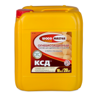 КСД Состав огнебиозащитный (для ткани и древесины) 10 кг (2-я группа) (Рогнеда)