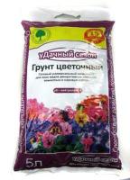 Грунт "Удачный сезон" Цветочный 5л. (Вика)