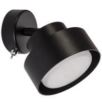 48412 Светильник настенный чёрный, HL3670 12W, 230V, GX53, Feron