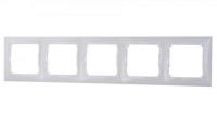 Legrand Valena Рамка  5-ая  Горизонт.  БЕЛАЯ (774455)