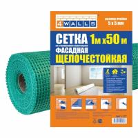 Сетка стеклотканевая фасадная 5х5 мм 4WALLS, 1х50 м