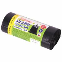 608089 Мешки для мусора 30 л черные в рулоне 30 шт, ПНД 7 мкм, 48х55см, ЛЮБАША