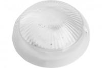 48514 Светильник накладной IP54, 220V 15Вт GX53, ДБП 06-6-001 Feron 