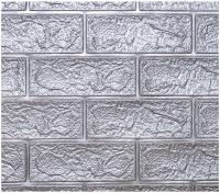 Самоклеящаяся 3D панель Dekorelle 005 серый, разм. 70*77 см, толщина 3 мм