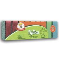 Губка д/посуды "УМНИЧКА" Миди 10шт (40) MPU0465