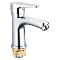  PUD1-A045 Смеситель для умывальника ZEGOR шар. карт.35 гайка гайка