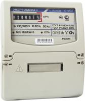  Счетчик электроэнергии трехфазный однотарифный ЦЭ 6803В D220В ОУ