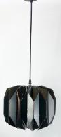 AU41844/1 ВК Подвес, 1*Е27*60W Чёрный 33*33*25