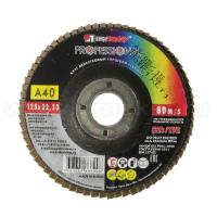 Круг лепестковый торцевой ЛУГА 125*22 мм, Р80 (№ 20)