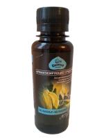 Ароматизатор "Иланг-иланг" 100 мл, Банные Штучки