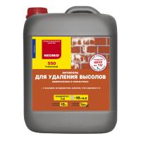 Состав для удаления высолов NEOMID 550, 5 л