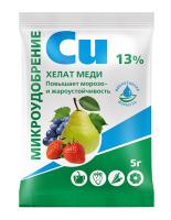 Хелат меди 5 г (Биомастер)