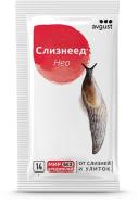 Слизнеед 28 гр, "Нео" (от слизней, улиток) (Август)