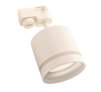 Светильник трековый однофазный наклонный под лампу GX53 с акрилом 020101 Белый SignImpress
