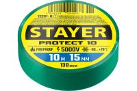 12291-G-15-10 Изолента STAYER "MASTER" зеленая, ПВХ, 5000 В, 15мм х 10м