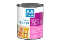 Эмаль глянцевая ПФ-115 Ленинградские краски Оптимум, белый, 0,9 кг