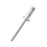 3120-48-08 заклепки 4,8 х 8,0 мм /уп 50 шт/