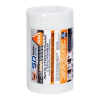 Самоклеящаяся лента серпянка для швов SD-Glass, 100 мм, 45 м