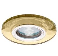 51 7 73 Bohemia светильник из граненого стекла MR16+LED желтый