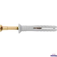 1381 Дюбель-гвоздь полипропилен, потай SM-L 6х40 (200 шт)