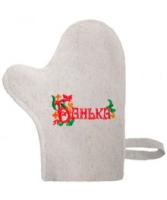 Рукавица «Банька» Банные штучки