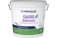 Краска для стен и потолков полуматовая Finncolor Oasis Bathroom, база А, белый, 2,7 л