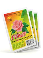 Гумат + 9 микроэлементов, 20 г (БиоМастер)