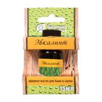 Эфирное масло "Эвкалипт" Банные Штучки, 15 мл