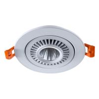 637018201 Круз1* 7W LED 220V светильник