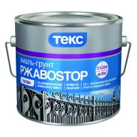 Эмаль-Грунт Алкид по РЖАВЧИНЕ Золото -   2  кг