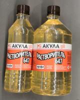 Растворитель 647 0,45л пластик Акула ТУ Красбытхим
