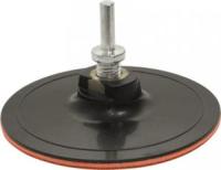 76220/39625 Насадка для дрели и УШМ с липучкой, 125 мм